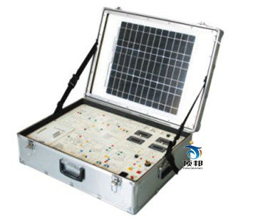 光伏發(fā)電教學(xué)實(shí)驗箱