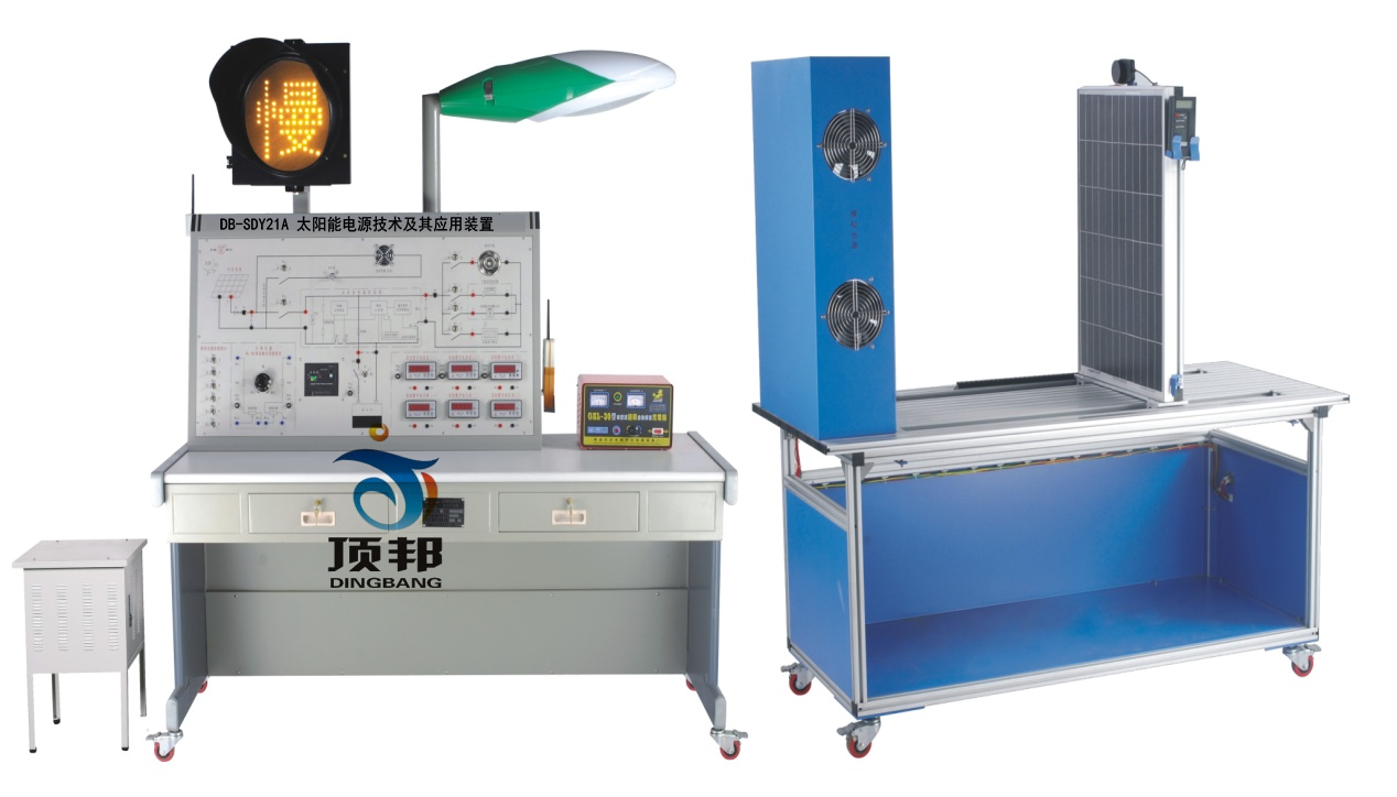 太陽(yáng)能電源技術(shù)及其應(yīng)用裝置