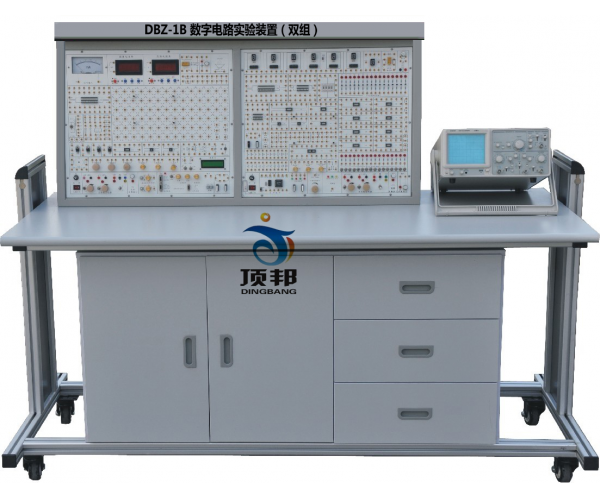 數字電路實(shí)驗裝置（雙組）