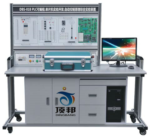 PLC可編程.單片機實(shí)驗開(kāi)發(fā).自動(dòng)控制原理綜合實(shí)驗裝置