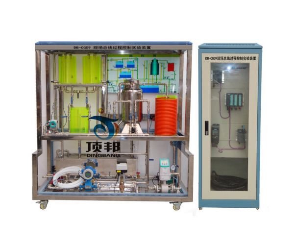 現(xiàn)場總線過程控制實驗裝置