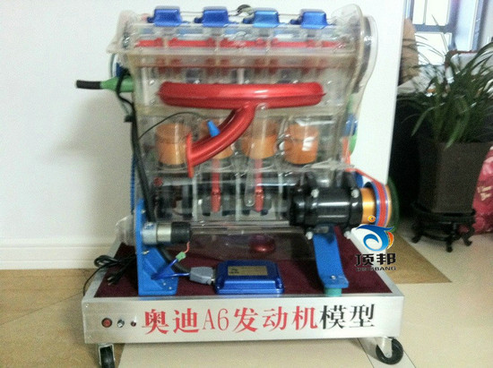 奧迪發(fā)動(dòng)機總成模型