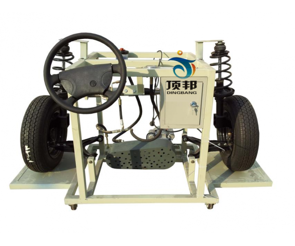 汽車動力轉(zhuǎn)向及前懸架系統(tǒng)實(shí)訓(xùn)臺