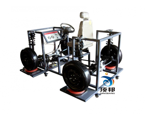 汽車四輪轉(zhuǎn)向系統(tǒng)實(shí)訓(xùn)臺(tái)