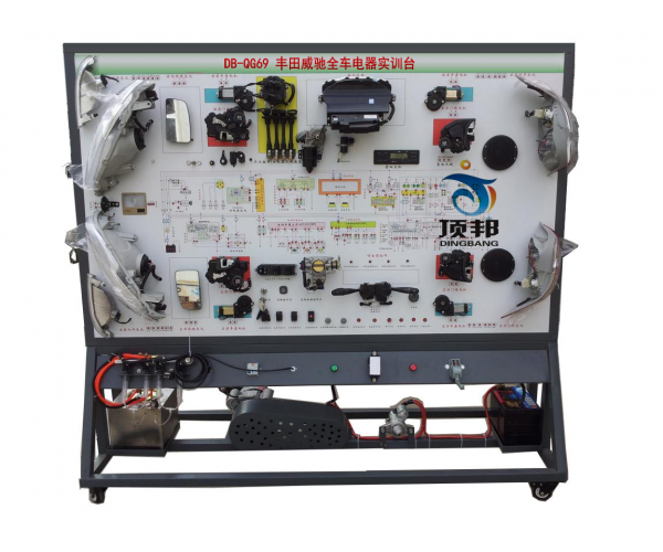 豐田威馳全車(chē)電器實(shí)訓臺