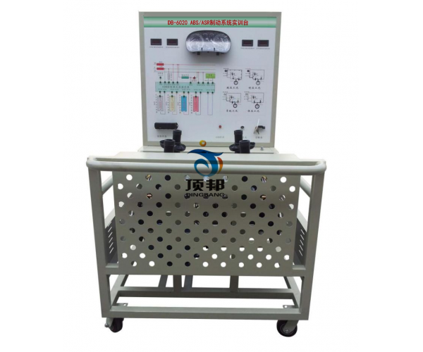 ABS/ASR制動(dòng)系統(tǒng)實(shí)訓(xùn)臺