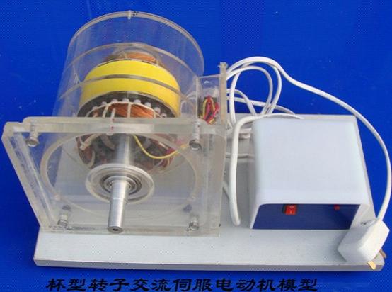 透明電動機(jī)教學(xué)模型