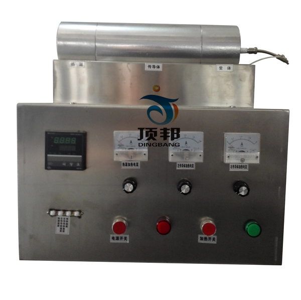 中溫法向幅射率測(cè)量?jī)x