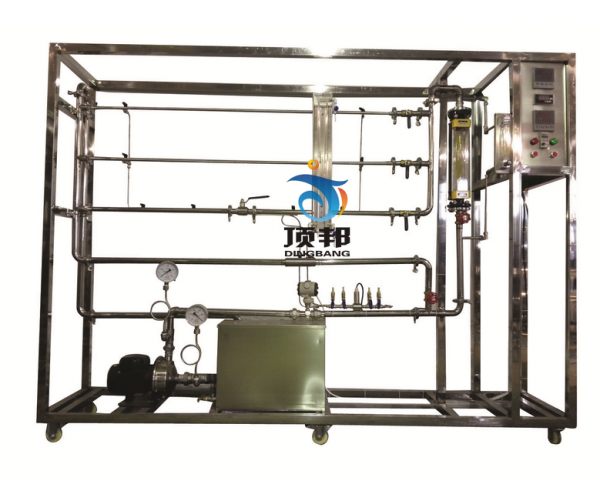 化工流動(dòng)過(guò)程綜合實(shí)驗裝置