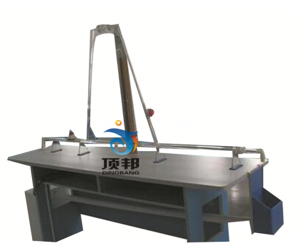 空化水流實(shí)驗(yàn)儀