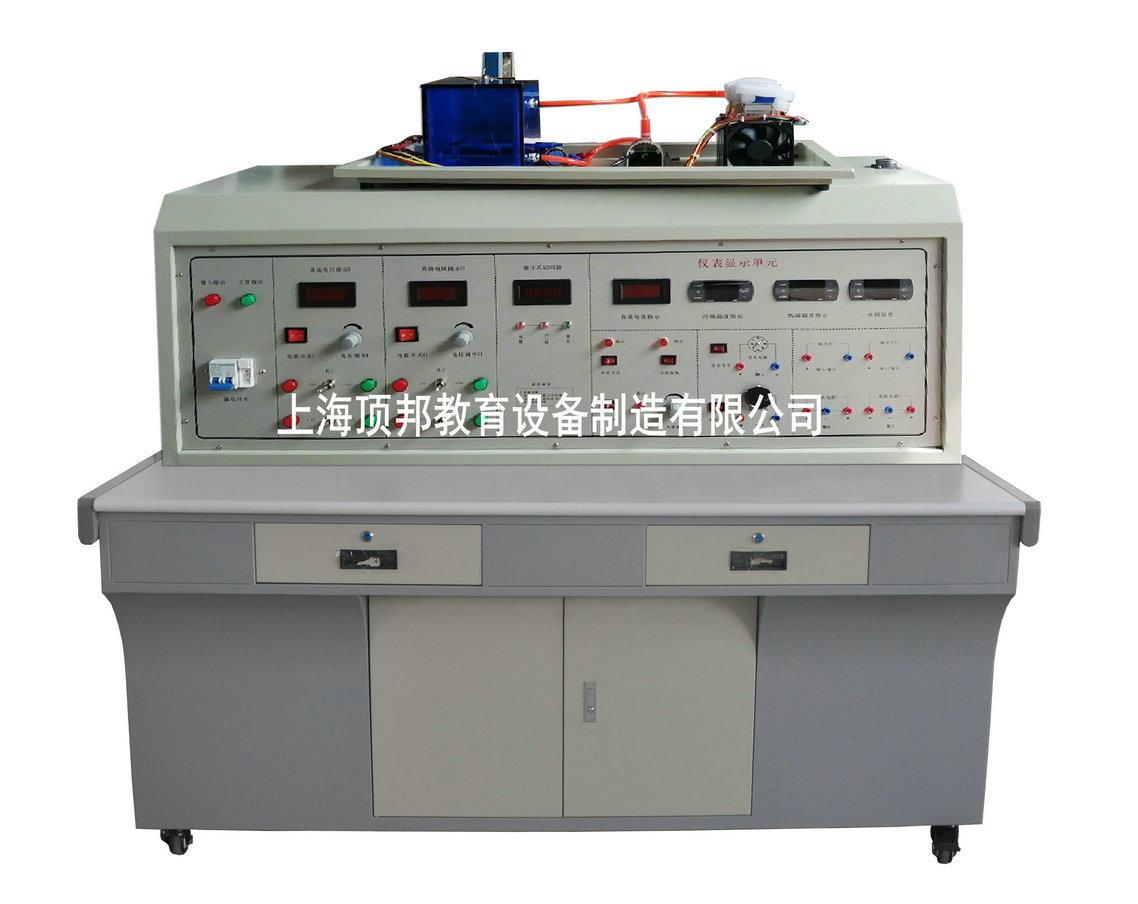 半導體制冷技術(shù)實(shí)訓裝置