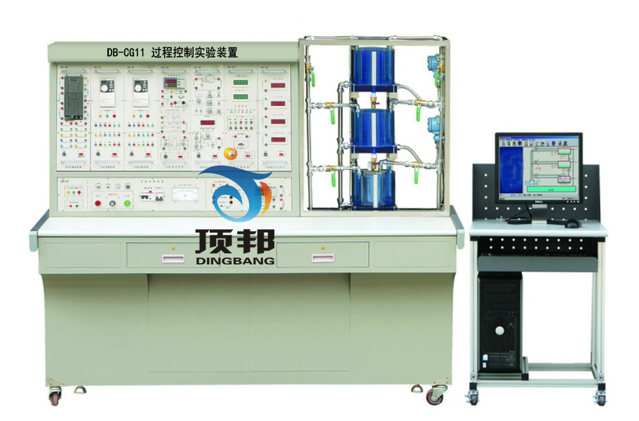 過程控制實驗裝置