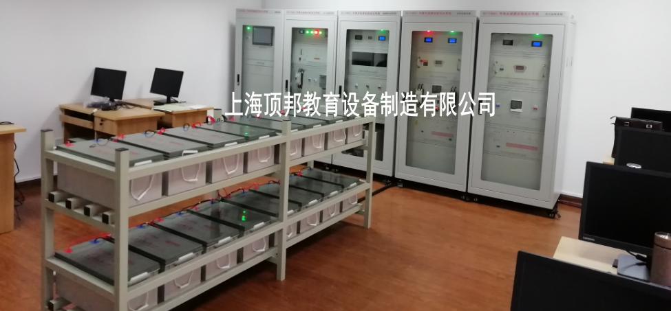 風(fēng)光氫及超級(jí)電容混合發(fā)電系統(tǒng)