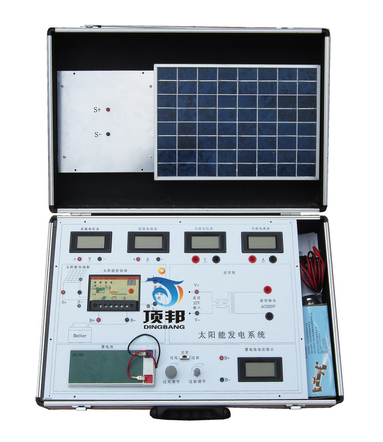 太陽(yáng)能實(shí)驗箱