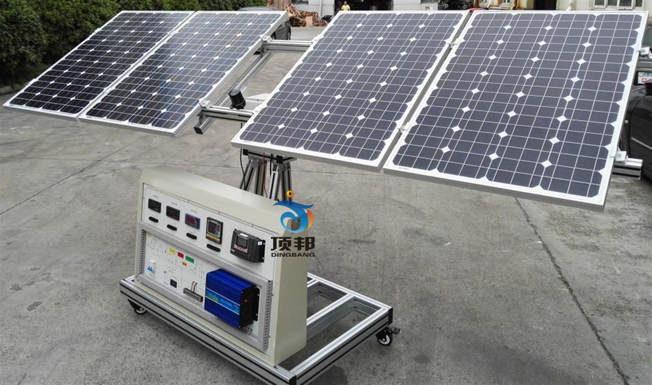 教學(xué)用光伏發(fā)電組裝與建設實(shí)訓系統