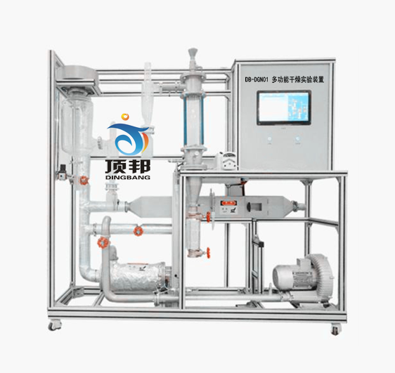 多功能干燥實(shí)驗裝置