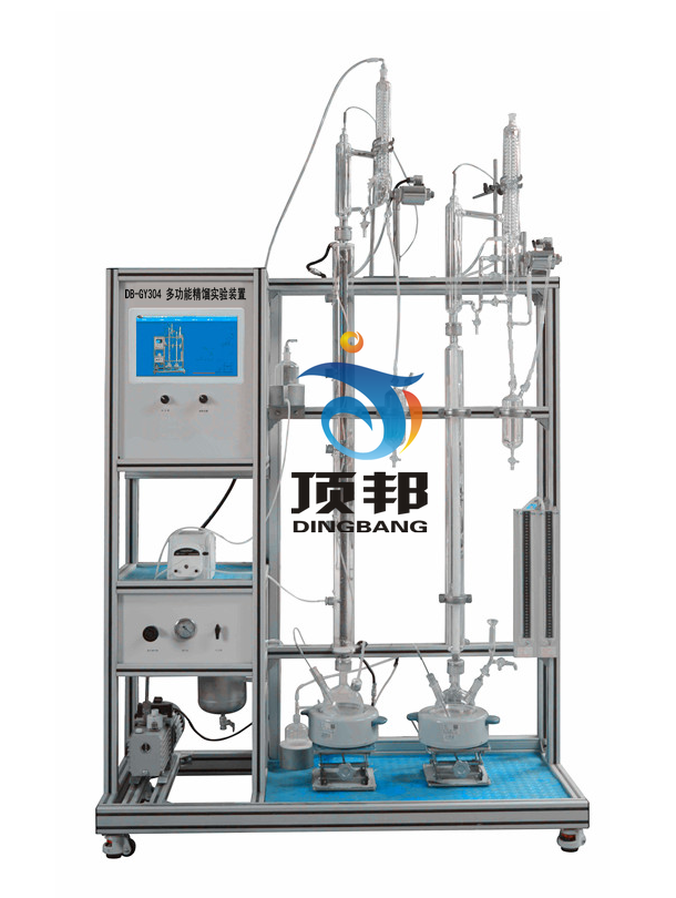 多功能精餾實(shí)驗裝置