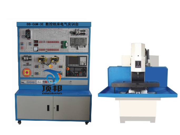 數控銑床電氣實(shí)訓臺