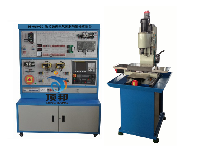 數控銑床電氣控制與維修實(shí)訓臺