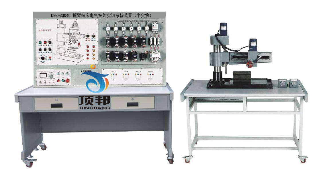 搖臂鉆床電氣技能實(shí)訓(xùn)考核裝置（半實(shí)物）