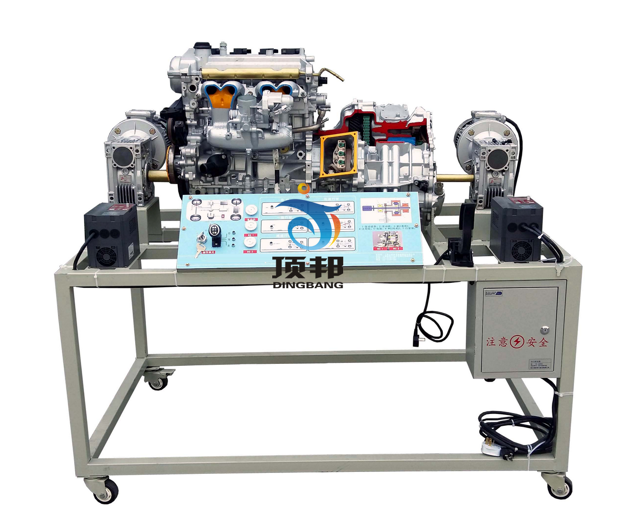 豐田普銳斯混聯(lián)式混合動(dòng)力系統解剖演示臺