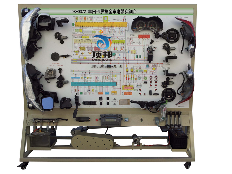 豐田卡羅拉整車(chē)電器實(shí)訓臺
