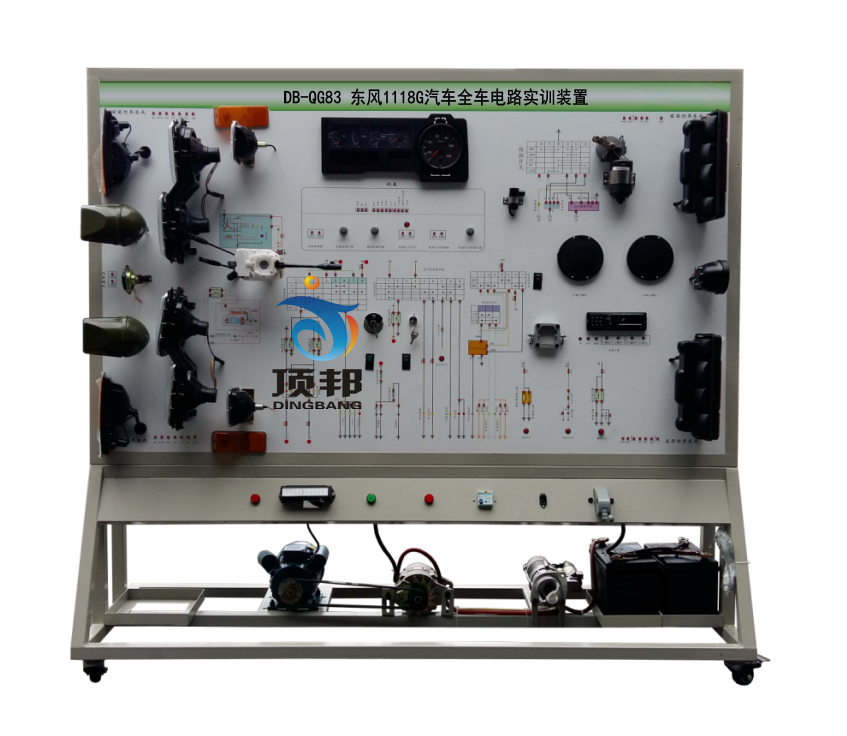 東風(fēng)1118G汽車(chē)全車(chē)電路實(shí)訓裝置