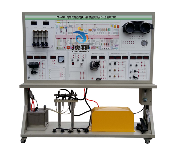 汽車傳感器與執(zhí)行器綜合實訓臺(大眾直噴TSI)