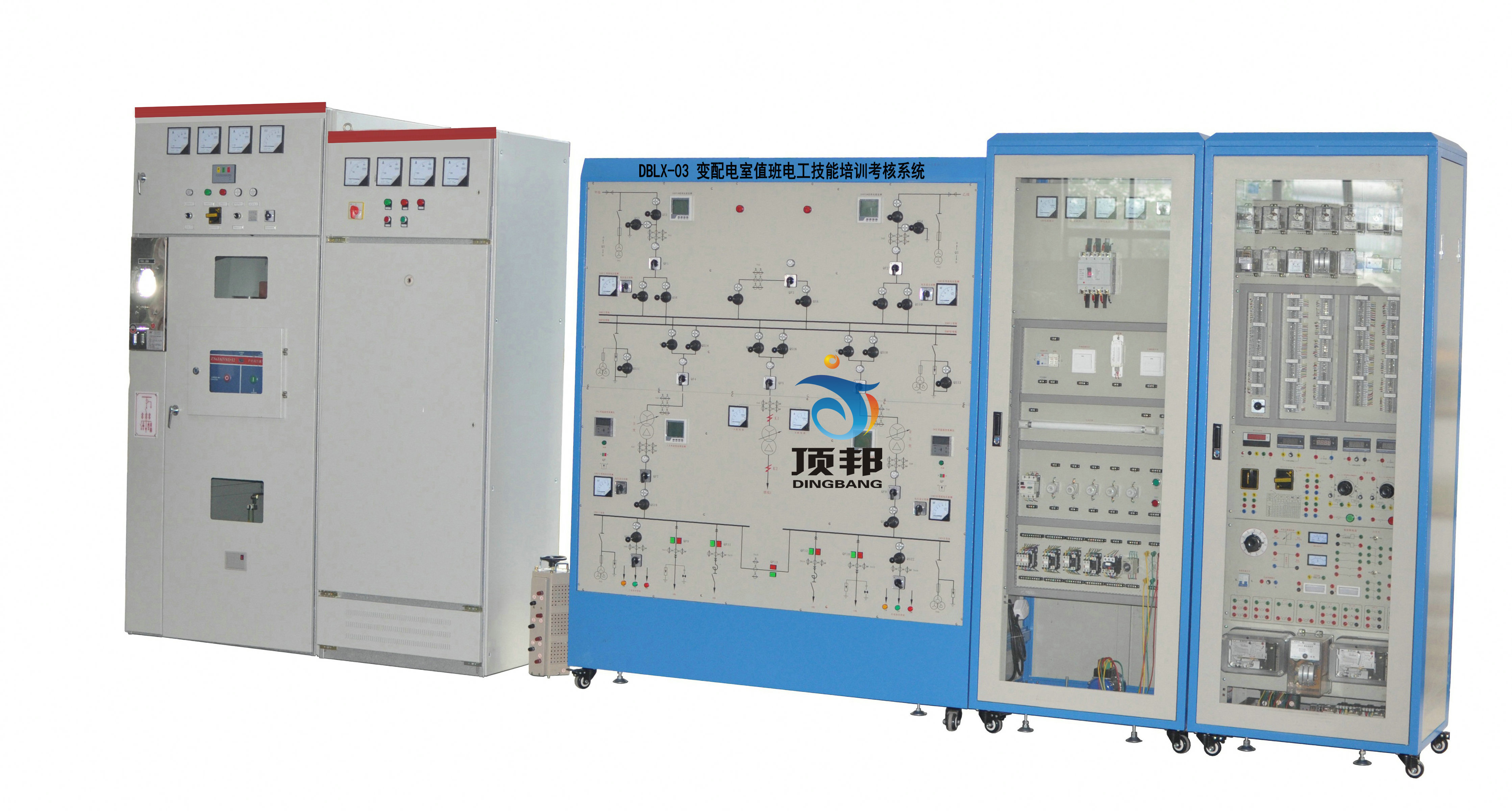 變配電室值班電工技能培訓考核系統