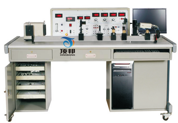 現代光電特性綜合實(shí)驗臺