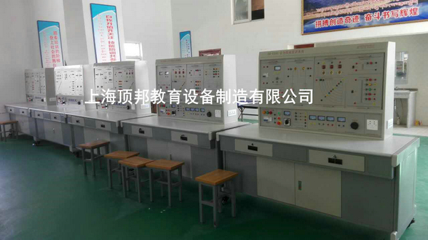 安全用電實訓(xùn)裝置(圖2) 安全用電實訓(xùn)裝置