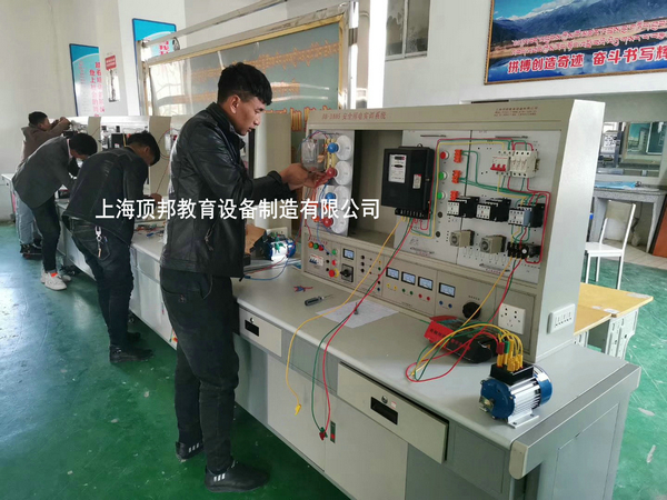 安全用電實訓(xùn)裝置