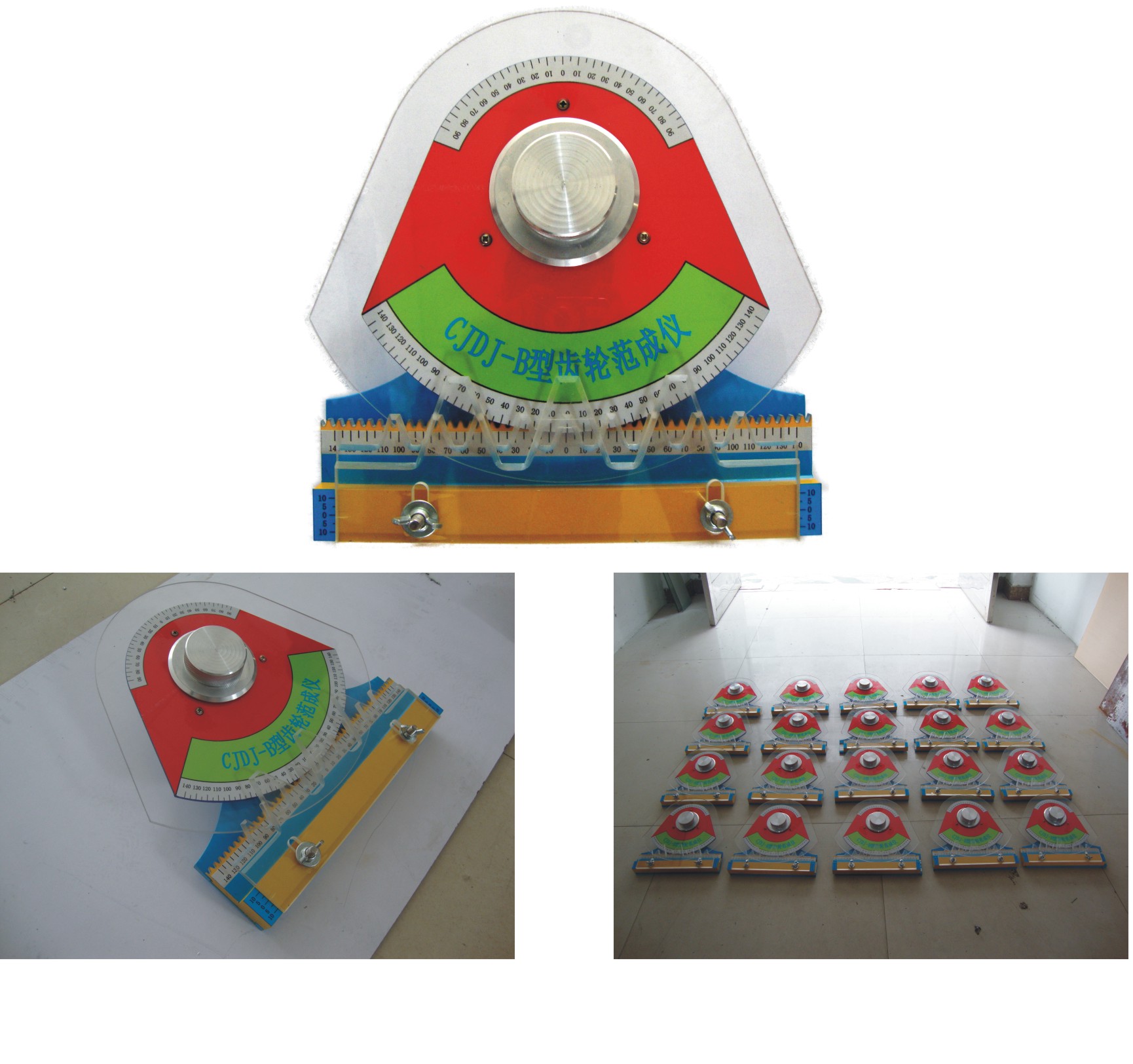 機(jī)械制圖測繪實訓(xùn)室標(biāo)準(zhǔn)(圖2) 機(jī)械制圖測繪實訓(xùn)室