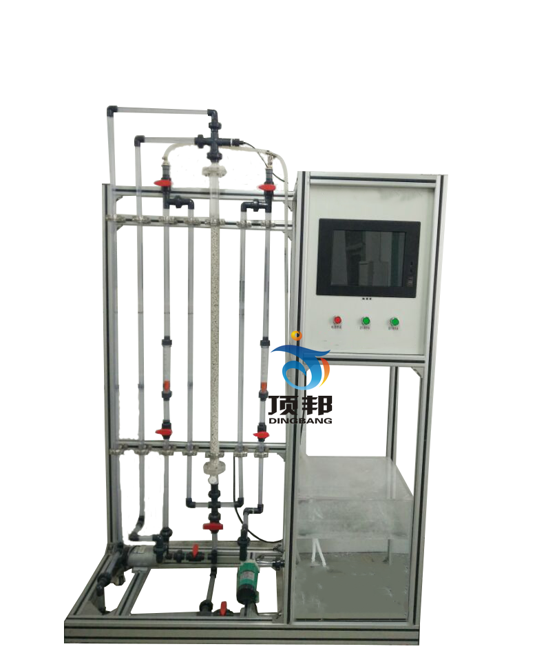 填料塔軸向返混性能測定裝置