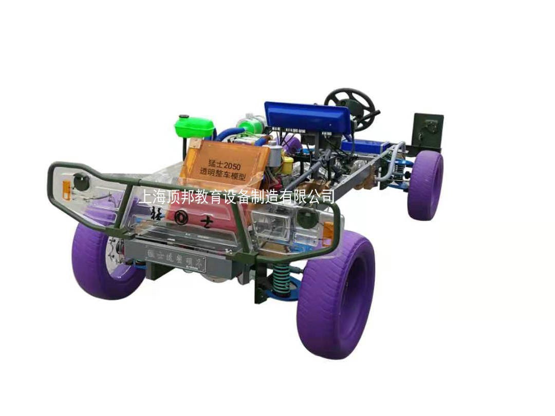 東風(fēng)猛士透明整車(chē)模型