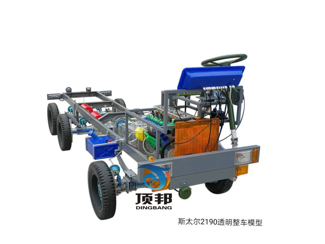 斯太爾2190透明整車(chē)模型
