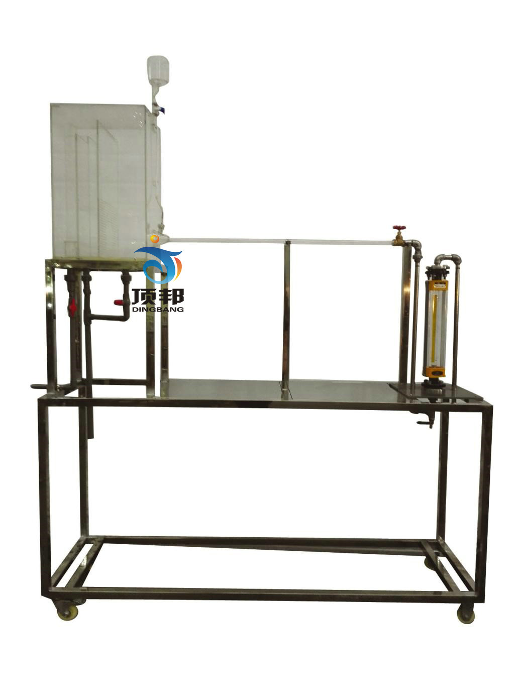 雷諾演示實(shí)驗裝置