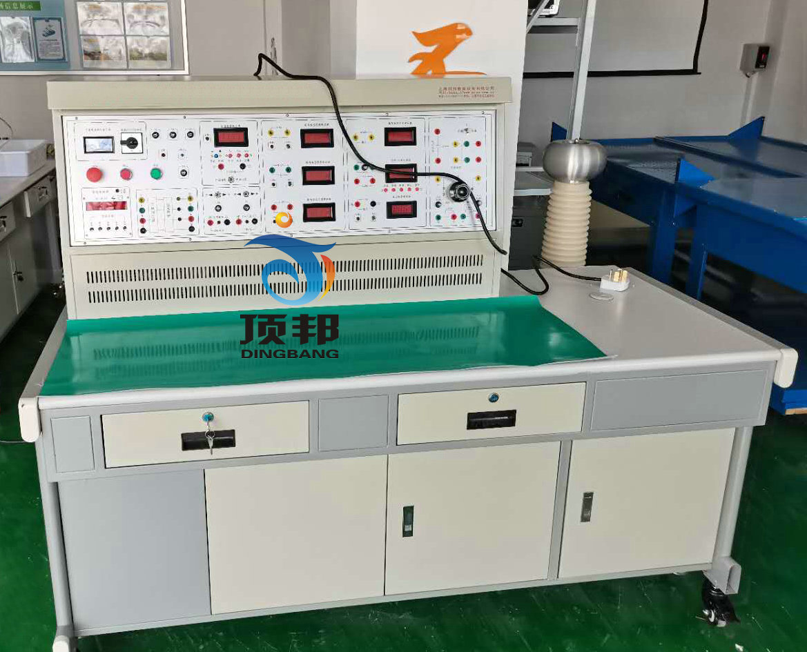 電機檢修技能實(shí)訓裝置