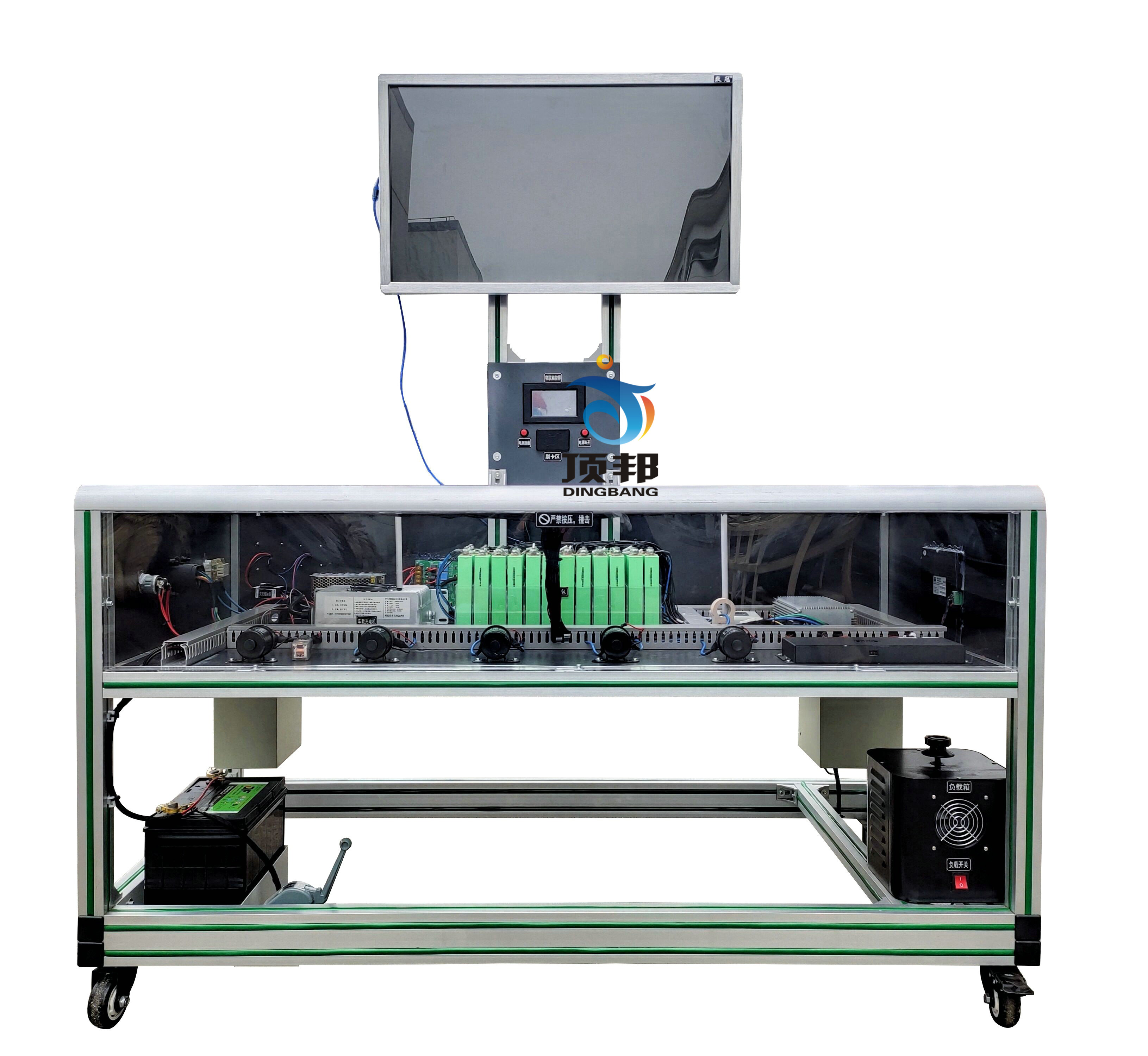 動(dòng)力電池PACK裝調與檢測平臺