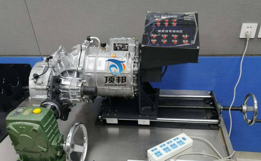 純電動(dòng)汽車(chē)驅動(dòng)系統裝調與檢測技術(shù)平臺