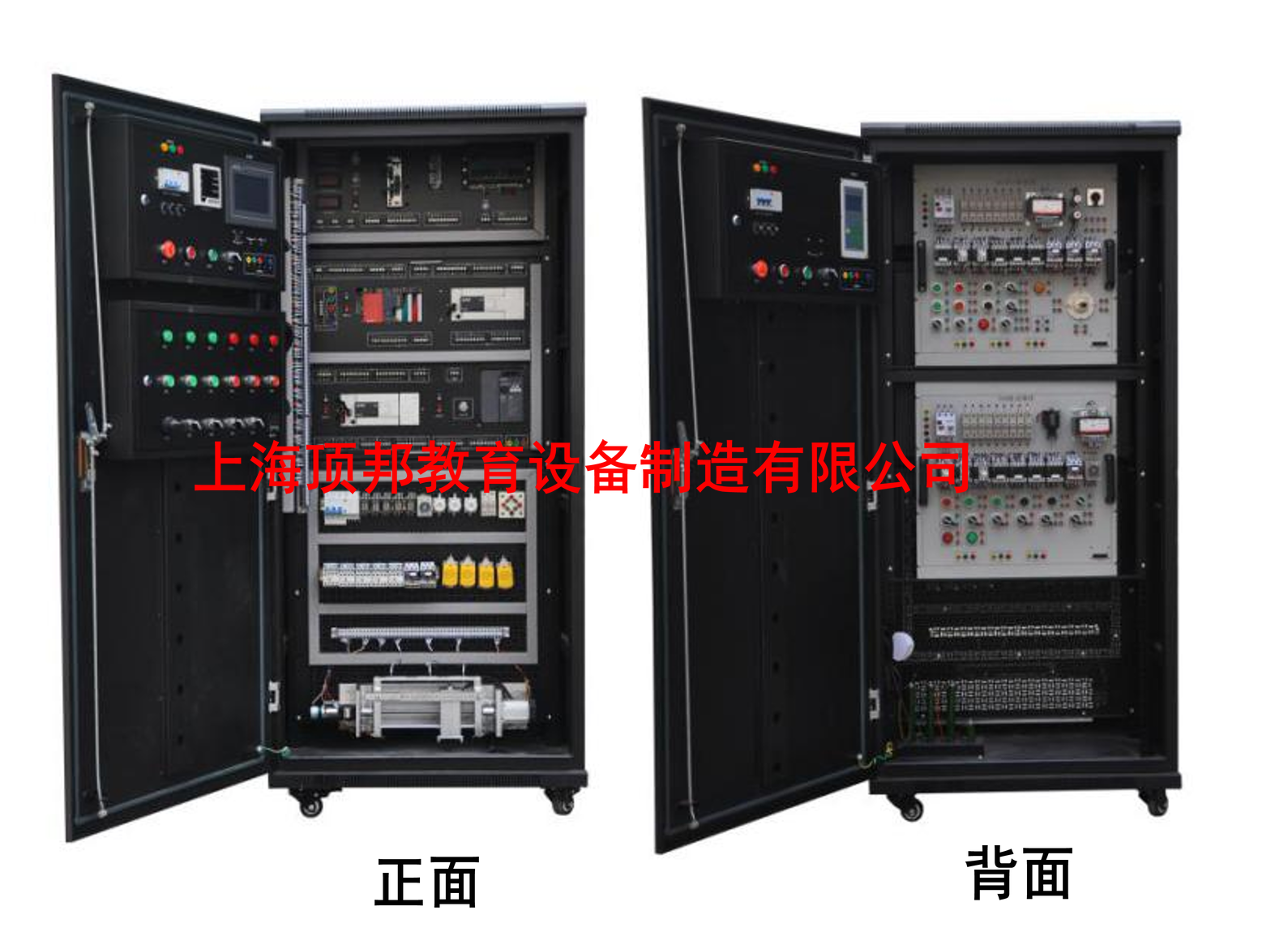 現代電氣控制系統安裝與調試實(shí)訓設備