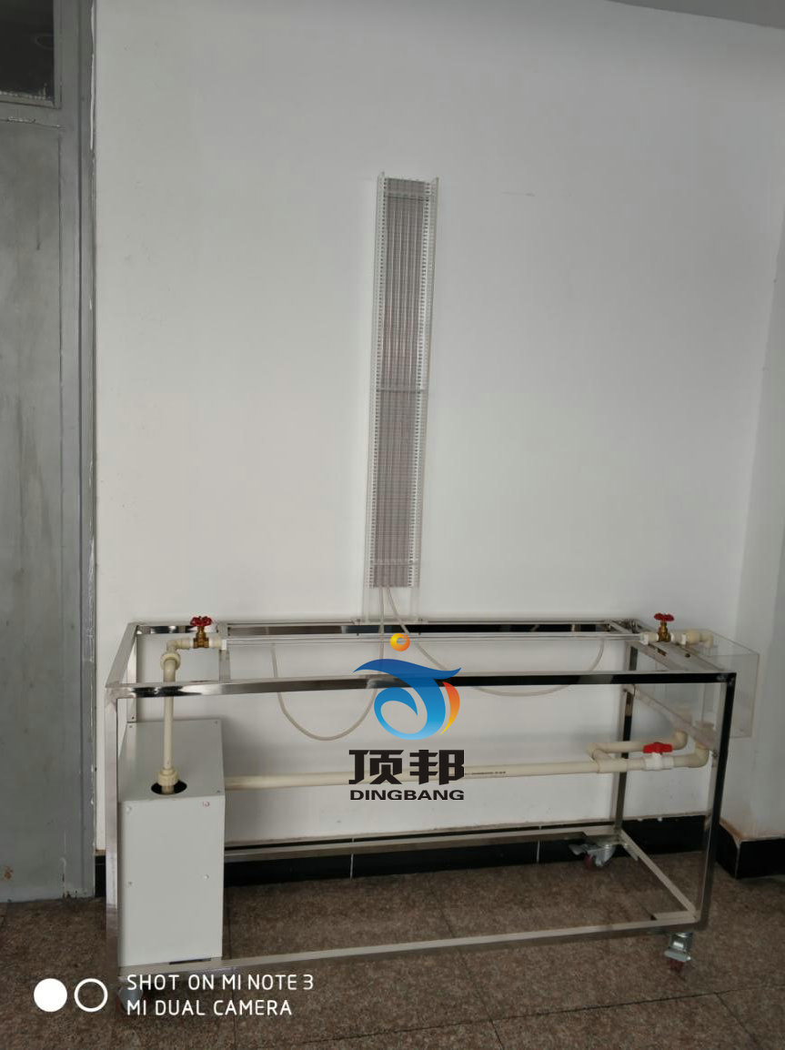 自循環(huán)沿程阻力系數(shù)測定實驗臺