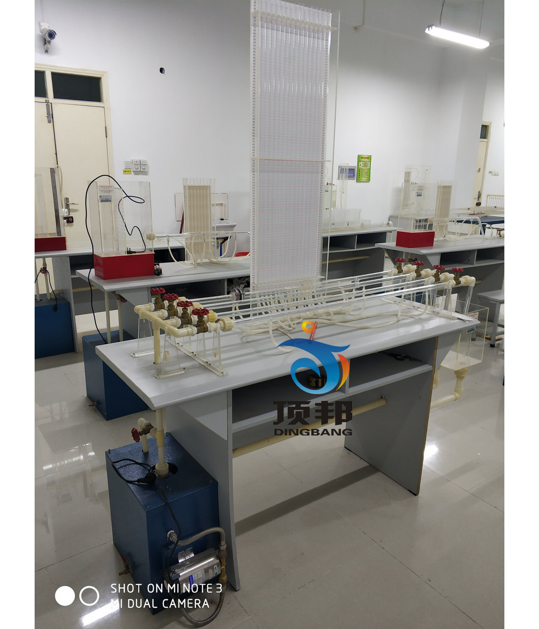 自循環(huán)阻力綜合實(shí)驗(yàn)臺(tái)