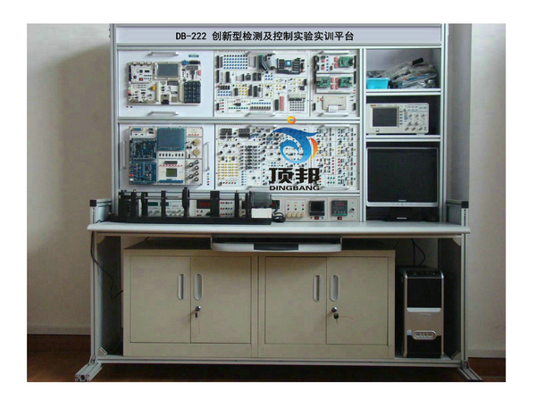 創(chuàng )新型檢測及控制實(shí)驗實(shí)訓平臺