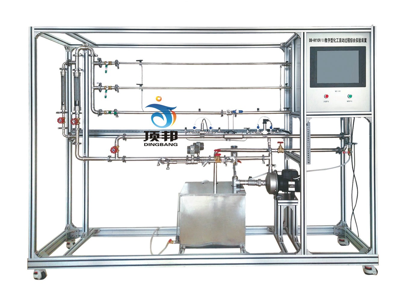 數字型化工流動(dòng)過(guò)程綜合實(shí)驗裝置