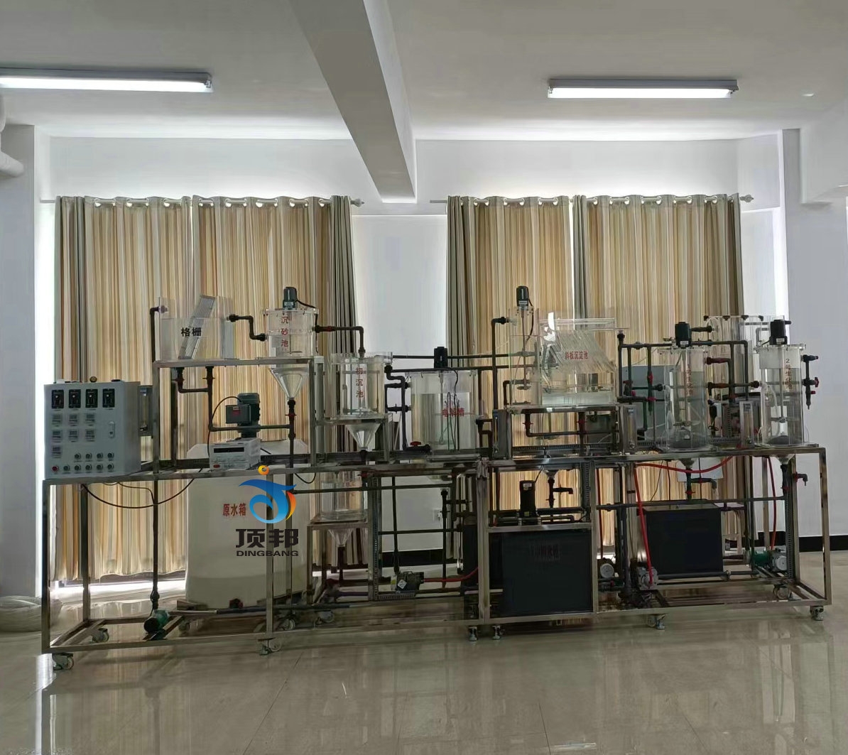 多功能污水處理實(shí)驗裝置