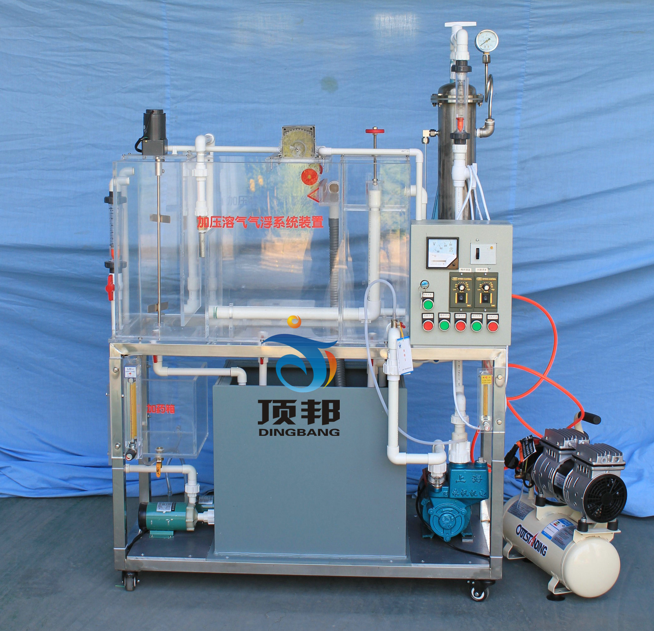 加壓溶氣氣浮系統裝置