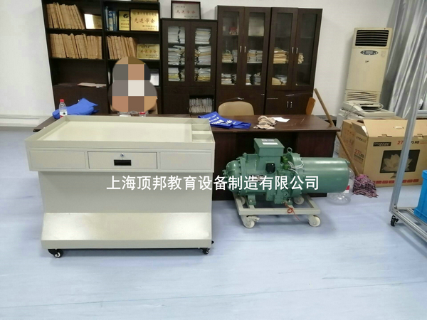 螺桿式制冷壓縮機拆裝實(shí)訓裝置
