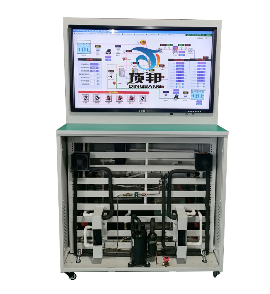 高能效比多功能熱泵空調實(shí)驗系統