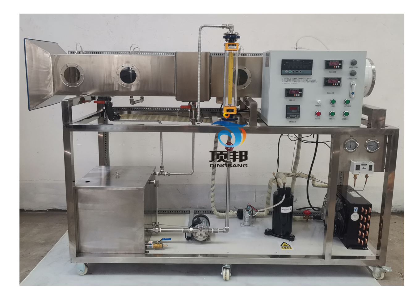 焓差法空調實(shí)驗裝置